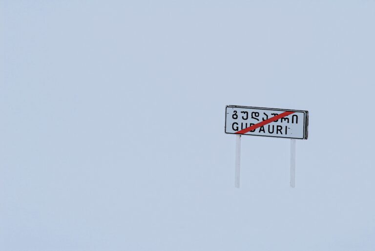 gudauri sign DONE
